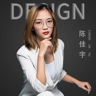 陈佳宇