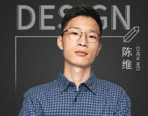 陈维