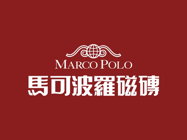 马可波罗瓷砖